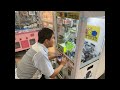 狙え！ポケカレアカード！新クレーンゲームをプレイ