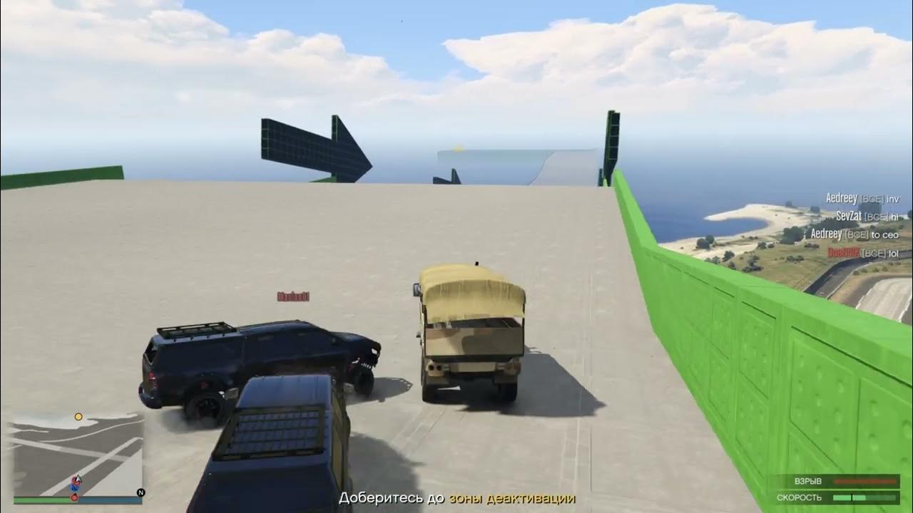 Противоборства гта 5. Противоборства гта 5. Противоборства гта 5. Противоборства гта 5. Противоборства гта 5.