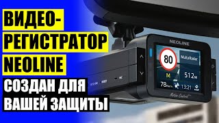 Авито зеркало с камерой заднего вида ❌ Зеркало видеорегистратор на 3 камеры с GPS 🔥
