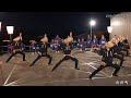 八尾 おわら風の盆2023 初日 西新町 舞台踊り 新演舞場 / 富山県富山市八尾町