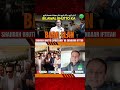 Murtaza Wahab Praises Bilawal Bhutto | Karachi Mega Projects Update