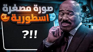 كيف تصمم صورة مصغرة مثل اليوتيوبرز الفيديو المنتظر 🔥😍!