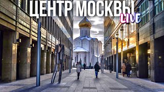 Центр Москвы — Тверская-Ямская, Депо И Белая Площадь