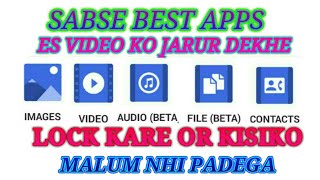 How To  Zdialer Lock kare Video Audio  Images Number File screenshot 1