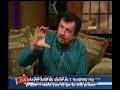 Prosperity Preacher Mike Murdock's Love of Money