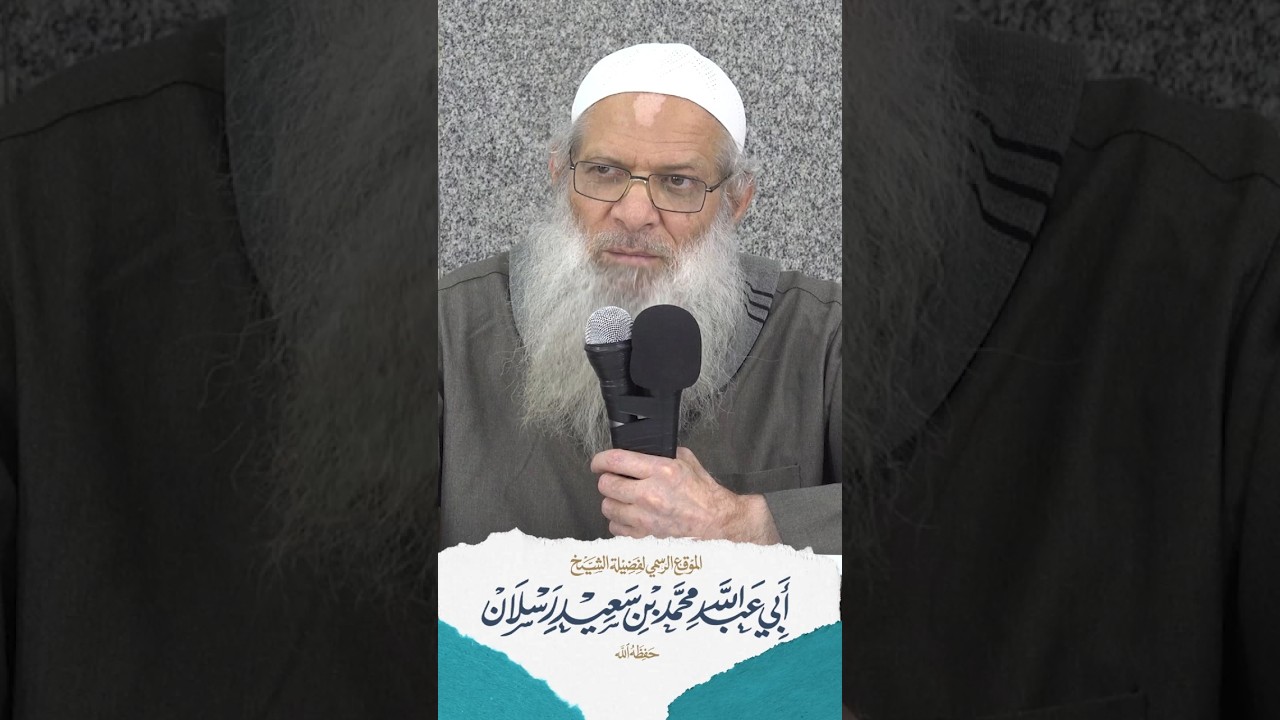 على خطى الصحابة في اتباع النبي ﷺ | الشيخ رسلان
