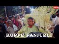 Kuppe panjurli   seethangoli  ashok majal  ente tulunadu 