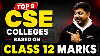 Top 9 CSE Colleges On Class 12th Marks | No Entrance Exam Direct Engineering Admission 2026 😱