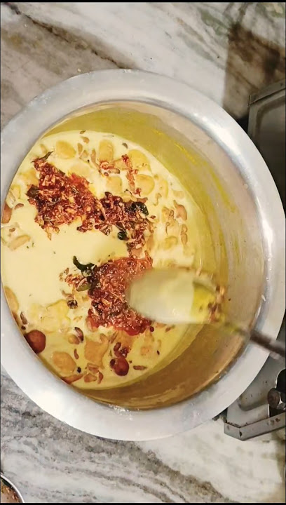 kadi pakoda #kadipakodarecipe #kadichawal #kadipudi