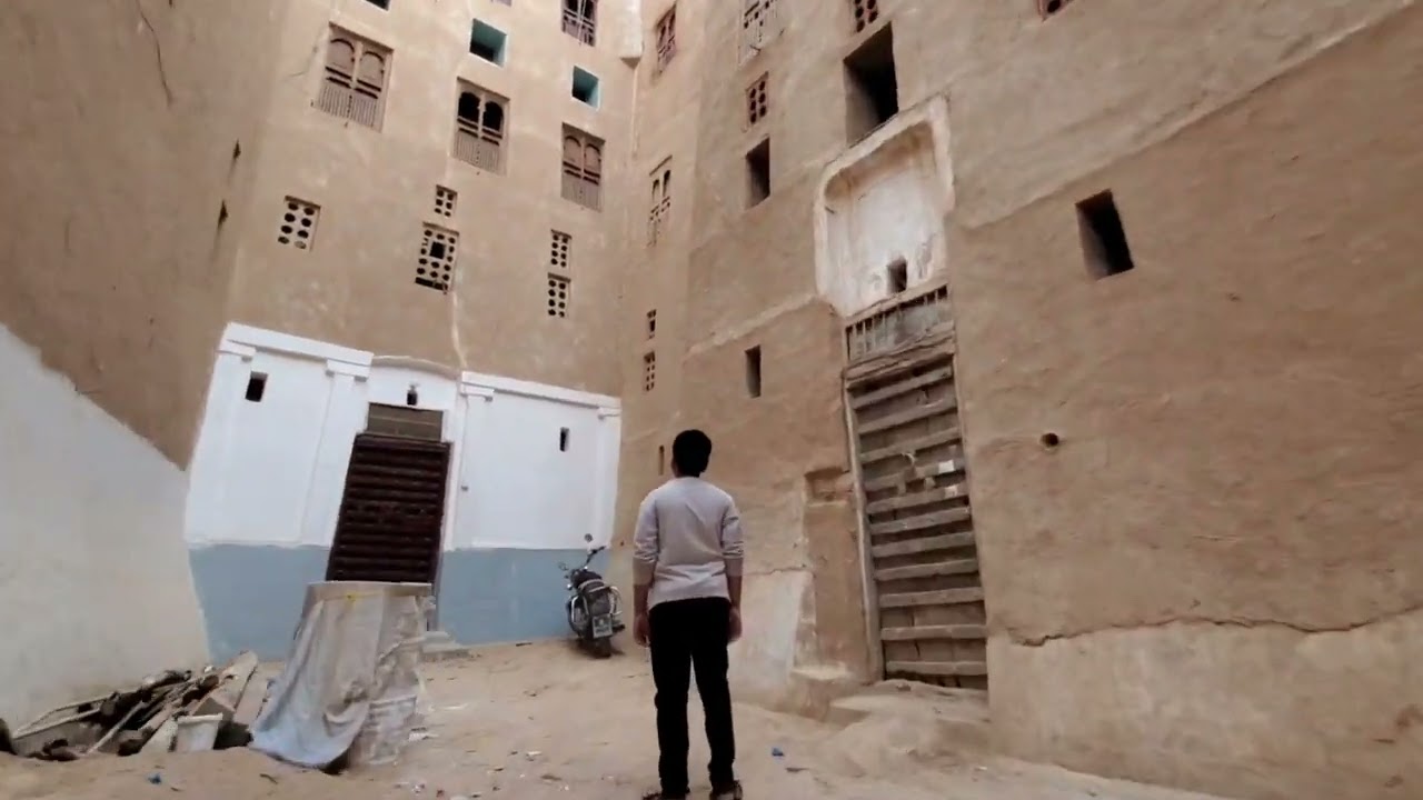 من ديرتي خير ديرة | مدينة شبام حضرموت