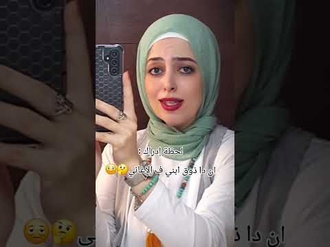 في لحظة الدنيا فاجئتني بخاف مني أحمد سعد سيد الناس تتر بصوتي  اكسبلور