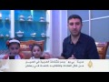 مدينة "يي وو" جسر للثقافة