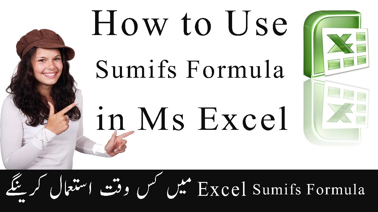 How to Use SUMIFS Formula in Ms Excel in Urdu Hindi Tutorial Part 15 ...