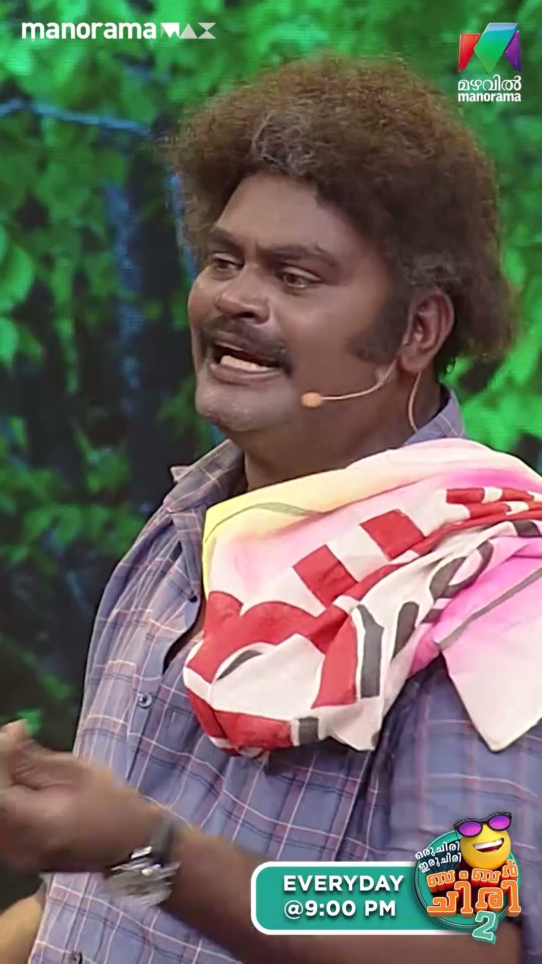 മാമന് Side seat മുഖ്യം... ? #ocicbc2 | EPI 506