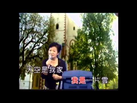 祝你幸福(美周一片雲)