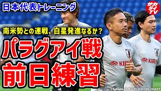 回想録】日本でのレアル・マドリー激闘史――2002年トヨタカップ