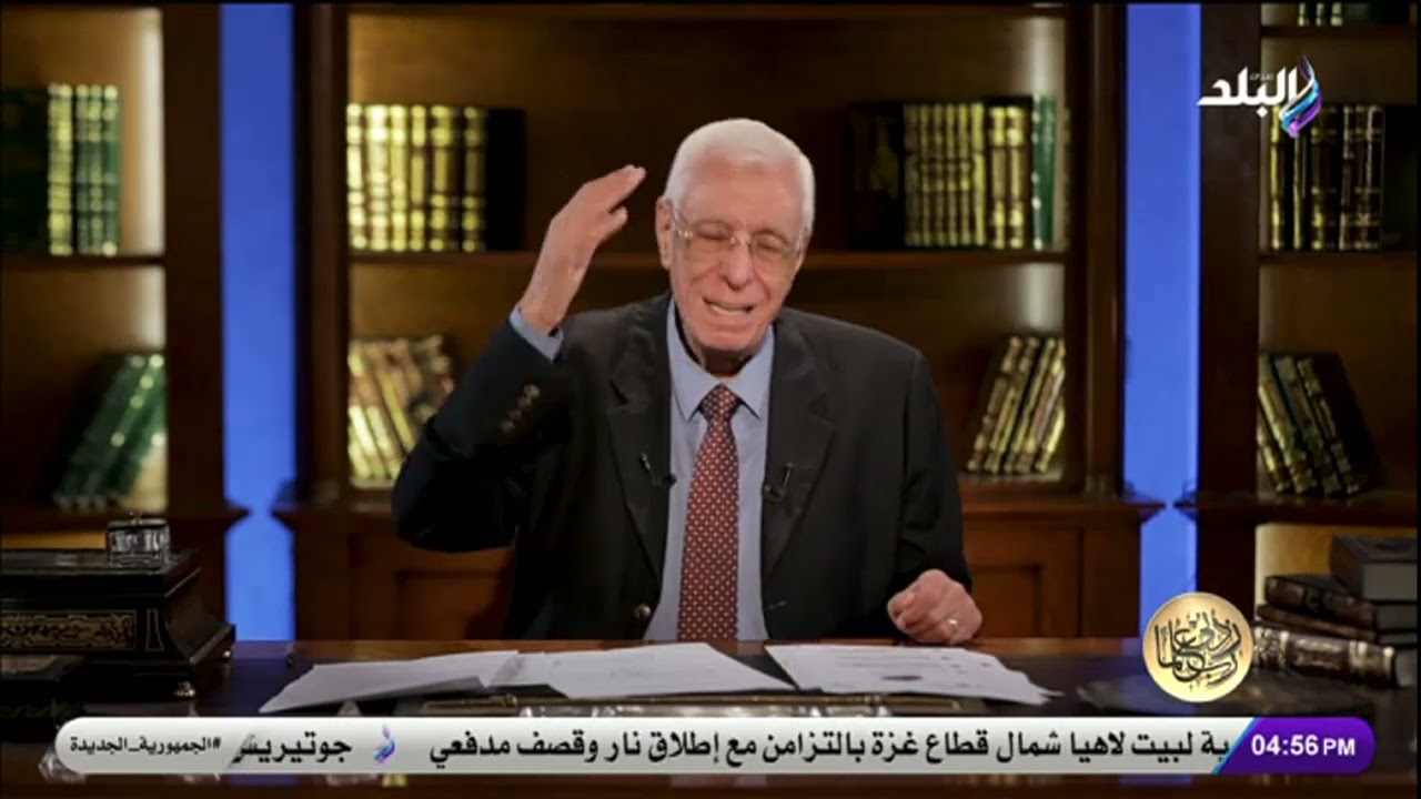 النوم الكثير.. راحة أم علامة على مرض خطير؟.. الدكتور حسام موافي يوضح