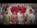 A Fabulous Chennai Wedding 2020 | Tamil Wedding Video | True Life Stories