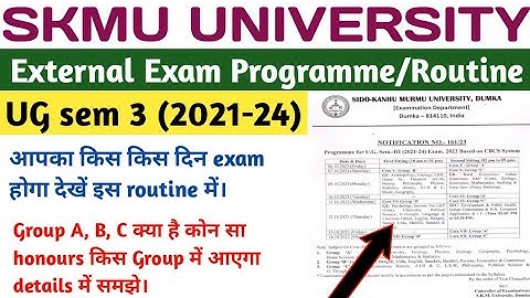 SKMU UG Sem 3 external exam programme/routine || UG sem 3 (2021-24) exam routine review | skmu dumka
