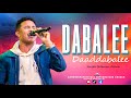 Dabalee Daddabalee ዘማሪ ሰለሞን አለሙ Gospel Singer Solomon Alemu ARC