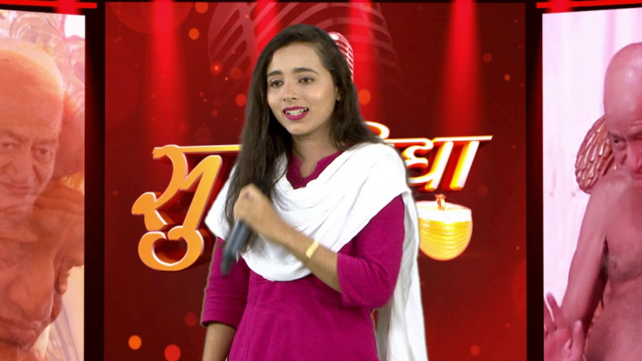 SurVidhya   Jain Bhajan Singing Competition  Saloni Jain   Guna MP  Jinvani Channel