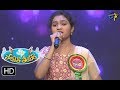 Yamaho Nee Yama Yama Song | Suhita Golkonda Performance | Padutha Theeyaga |12th November 2017 | ETV