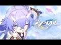 【崩壊:スターレイル】白露 キャラクターPV 「乾燥注意報」