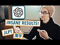 Use ChatGPT to DRAMATICALLY improve your Japanese!