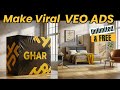 Google VEO JSON Prompting से Free And Unlimited ADS | AI Ads बनाने का आसान तरीका |