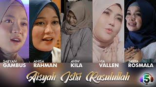 AISYAH ISTRI RASULULLAH | Sabyan, Anisa Rahman, Aviwkila, Via Vallen, Tasya Rosmala | Top Cover