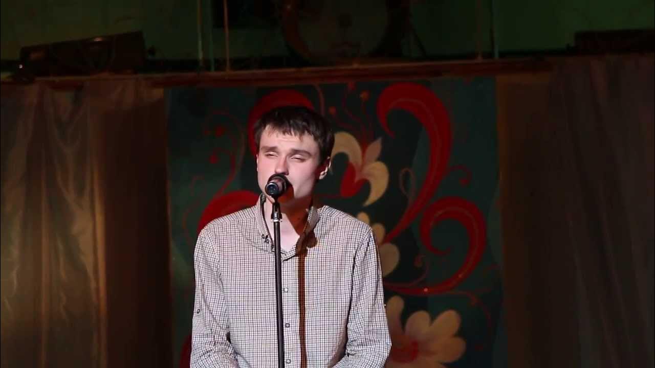 Иван дорн школьное окно. Школьное окно иван дорн выпускной. Школьное окно песня. Школьное окно дорн. Школьное окно дорн.