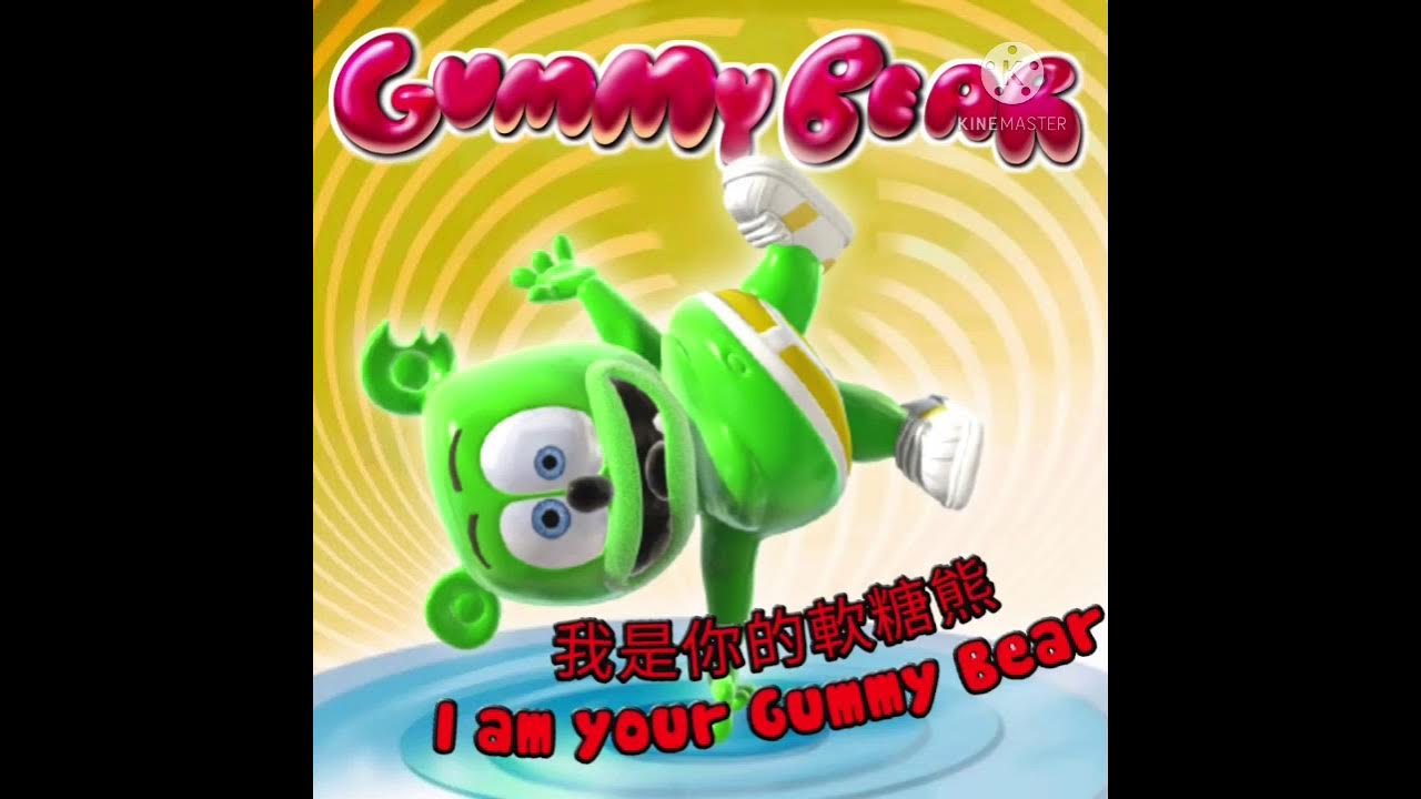 The Gummy Bear Song - Long English Version icanrockyourworld 2,1 bi de  visualizações há 13 anos