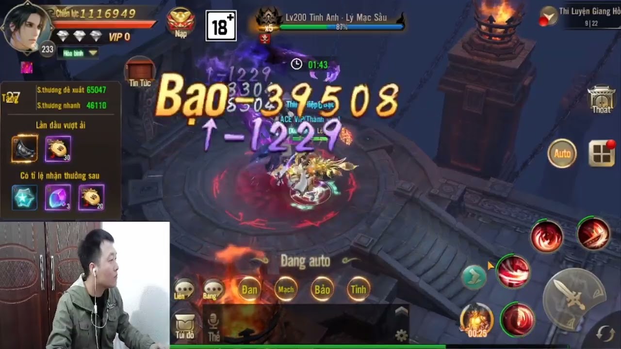 Đao Quang Xuyên Tâm Trường Chiến