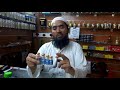 Roghan E Balsan Benefits For Male