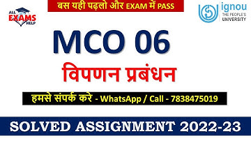 IGNOU MCO 06 SOLVED ASSIGNMENT 2022-23 | IGNOU MA Assignment 2022-23 | Get PDF @7838475019