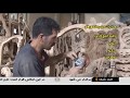 Iran made Wood carving furnitures manufacturer, Malayer city سازنده مبلمان منبت كاري شده ملاير ايران Iran made Wood carving furnitures manufacturer, Malayer city سازنده مبلمان منبت كاري شده ملاير ايران
