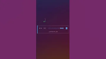 قلبي منك تابب تاب تاب تكفوون وصلوني 10k لاتنسى الاشتراك في القناة ولايك 