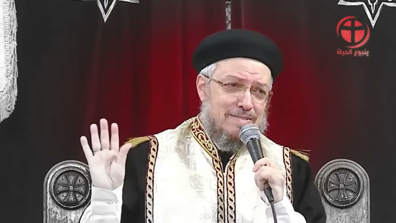 ابونا داؤود لمعي عظة تلذذ بالرب فيعطيك سؤل قلبك #عظة جميله جدا 😍