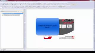 Eplan Tutorial Создание Проекта С Нуля Часть 2