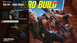 картинка: Фортнайт - Нулевая Высота. Fortnite - Zero Build. 9.10.2025