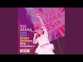 MC 3 (Live at Shibuya Pleasure Pleasure, 2020.12.4)