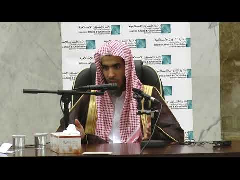 إذا جاءت الفتن فلا تستخبر ولا ت خبر الشيخ عبد السلام الشويعر 