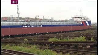 Уже второй уникальный танкер-химовоз спустили со cтапелей на заводе «Красное Cормово»