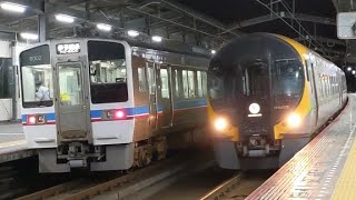 8600系いしづち102号　6000系普通列車