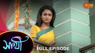 Saathi - Full Episode | 19 Sep 2022 | Full Ep FREE on SUN NXT | Sun Bangla Serial