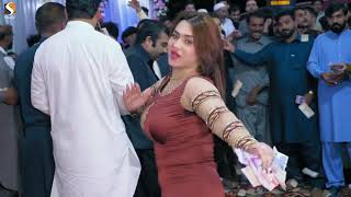 Rimal ali shah hot dance