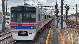 京成3708編成 回送列車