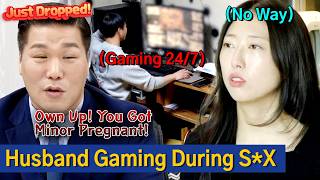 💥SHOCKING💥 Playing Mobile Games During Intimacy?! ｜ Divorce Camp screenshot 2