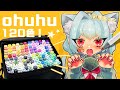 【Ohuhu筆マーカー】レビュー【120色】