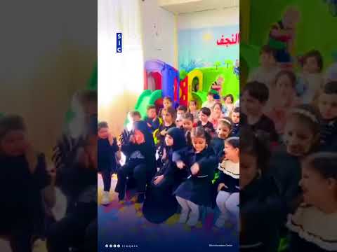 شاهد الشيعة كيف يعلمون أبنائهم على إحياء شعائر الله التي وصى بها النبي محمد ص